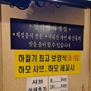 서초대로42길 92 이미지