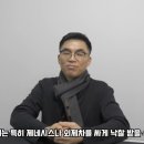 야무진사람들 이미지