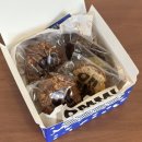 [서울/양재] 수제 마카롱, 쿠키 맛집 &#39;오엠엠&#39; 양재시민의숲 카페 결혼식답례품 추천