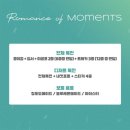 루시 최상엽 생일 카페 로우필름 카페앤갤러리 후기 (240227)