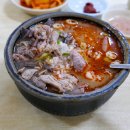 토박이순대국 - 가평군 가화로 483 | 토박이순대국