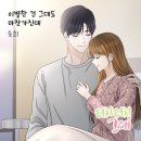 터치터치