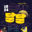 남구-063 네이버블로그