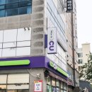 송정 오셔너스 이미지