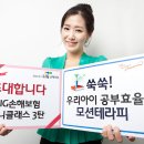 함께하는공부