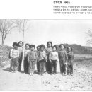 단산초등학교 이미지