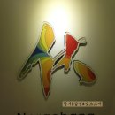 휴 노래연습장 이미지