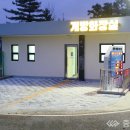 하방천변길 이미지