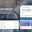 경남정보시스템 이미지