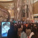 주식회사 제이랩 이미지