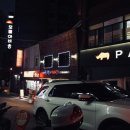 얼큰이 순대국 감자탕 이미지