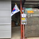 인차1리 네이버블로그