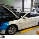 BMW F10 525D X-Drive 엔진오일교환 대구 수입차 BMW BENZ 벤츠 AUDI 아우디 VW 폭스바겐 경정비 합성유 엔진오일 이미지