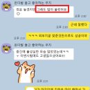 한광여자고등학교 네이버블로그