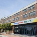 창북중학교 이미지