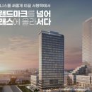 오션산업 이미지