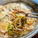 궁전밥상 | 독산동맛집 건강밥상 궁전산들애 메뉴 가격 후기