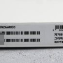 종로-종로-종로-종-128 이미지