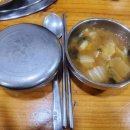 수목원맛쌈밥 이미지