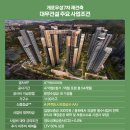 우성부분정비 이미지