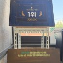 더킴스음악학원 | 원주실용음악학원 입시 준비에 좋은 킴스실용음악학원 후기