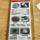 반포대로23길 30 이미지