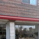 연희초등학교 | [연희동카페] 분위기와 브런치로 사로잡은 연희동 신상카페 "묘몽" 솔직후기