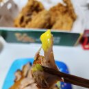 재송역점 비비큐 네이버블로그