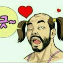 아연 카카오 검색결과