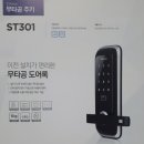푸름씨앤비 네이버블로그