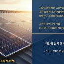 (주)경북엔지니어링 - 구미시 | (주)경북엔지니어링
