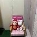 오떼떼 그린 이미지