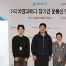 메디로 이미지