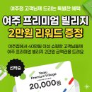 명품로 | [여주아울렛]신세계 여주 프리미엄 아울렛 쇼핑 🎁 페라가모 구두 언박싱(살바토레 페라가모 ANZ 1 보우...