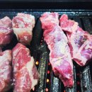 옥수주먹고기 이미지