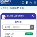 로엠모터스 이미지
