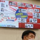 동인연합의원 이미지