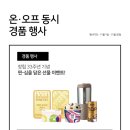 골드PC랜드 이미지