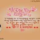 무궁화꽃이피었습니다 - 천안시 서북구 천안대로 1509 | 무궁화꽃이피었습니다