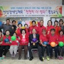 볼링교실 이미지