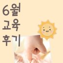 산모신생아 건강관리사 이미지