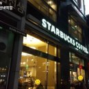 스타벅스 연신내역사거리점 이미지