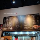 치뽁 이미지