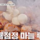 연타발 이미지
