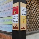 커피타운 이미지