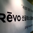 주식회사 밝은세상