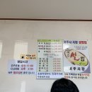 두메촌 이미지