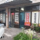 가조시장안 이미지