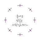예리미네젓갈 이미지