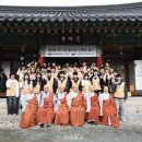 용흥사 - 1759 | 용흥사
